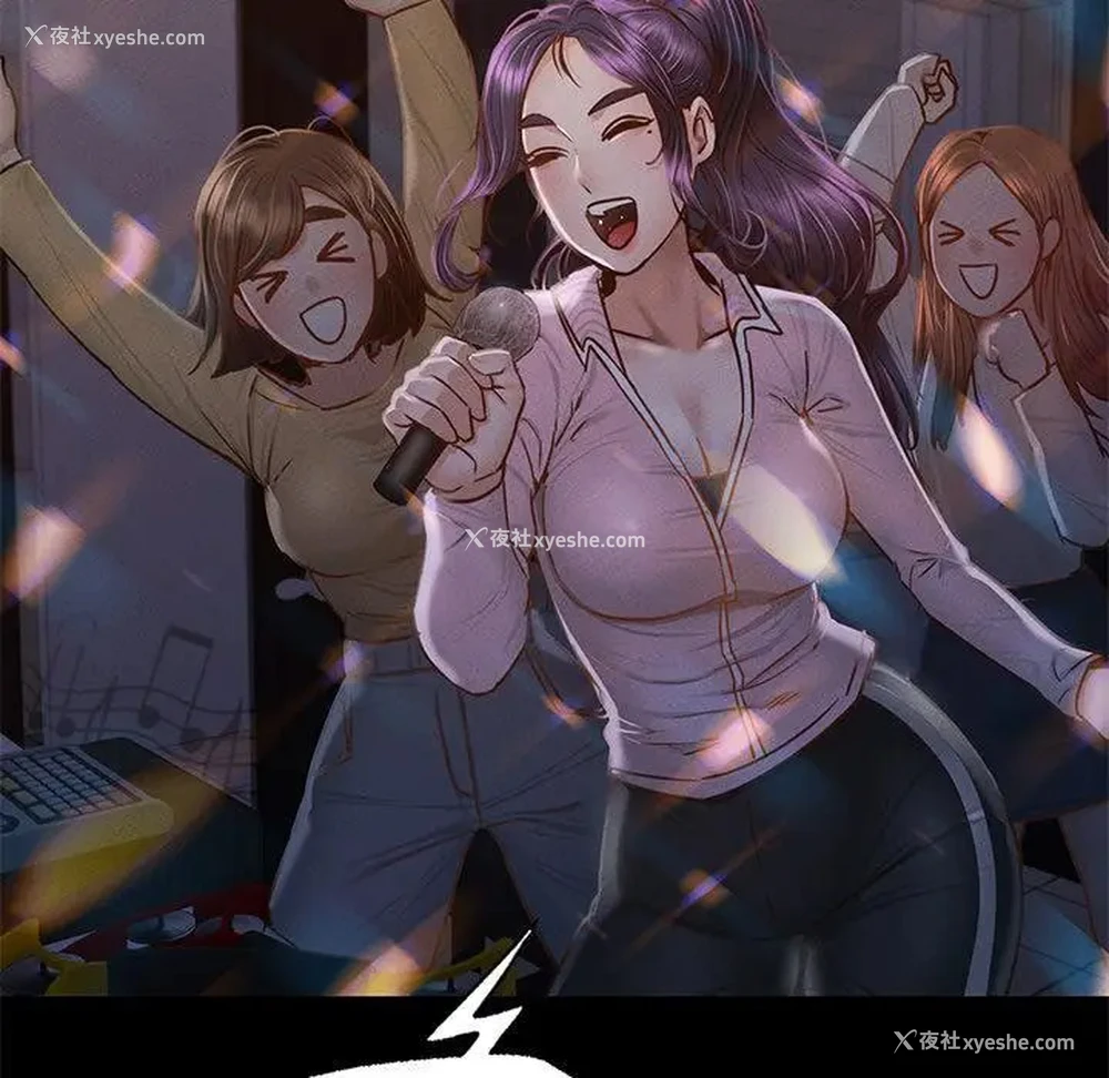 100P - 在学校达咩！