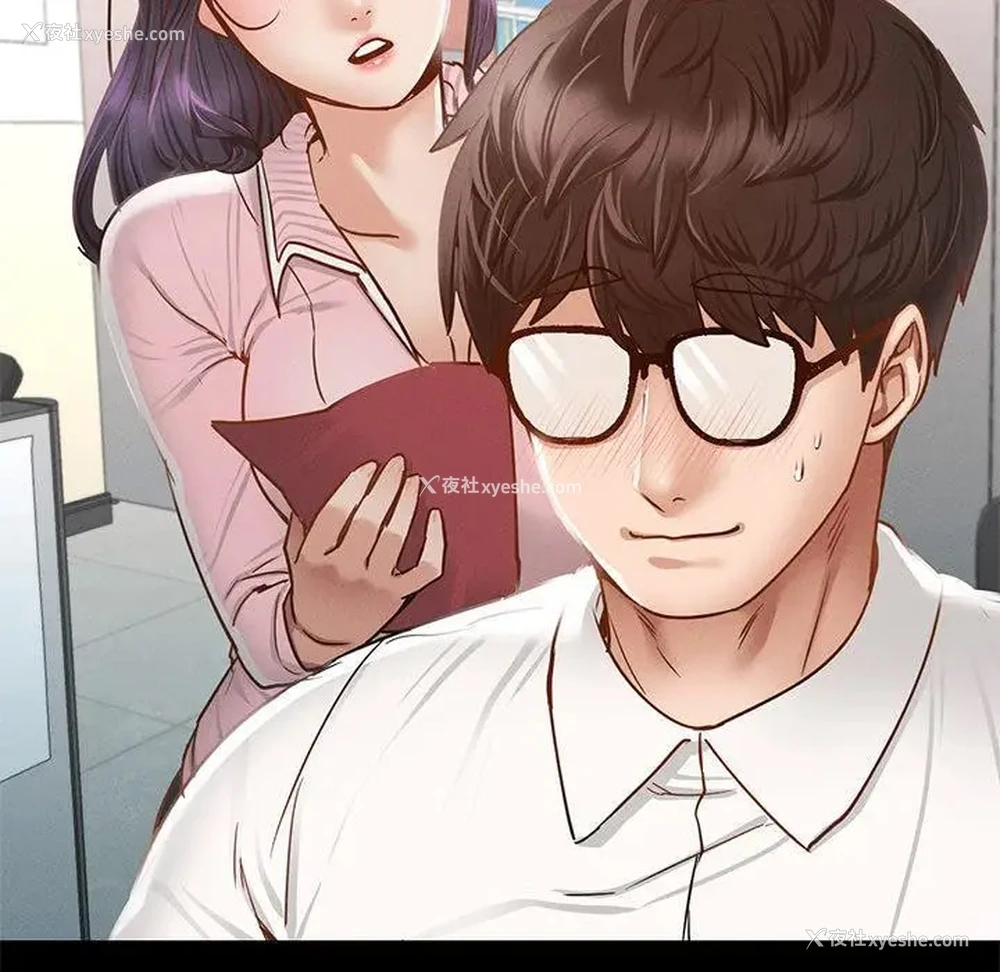 135P - 在学校达咩！