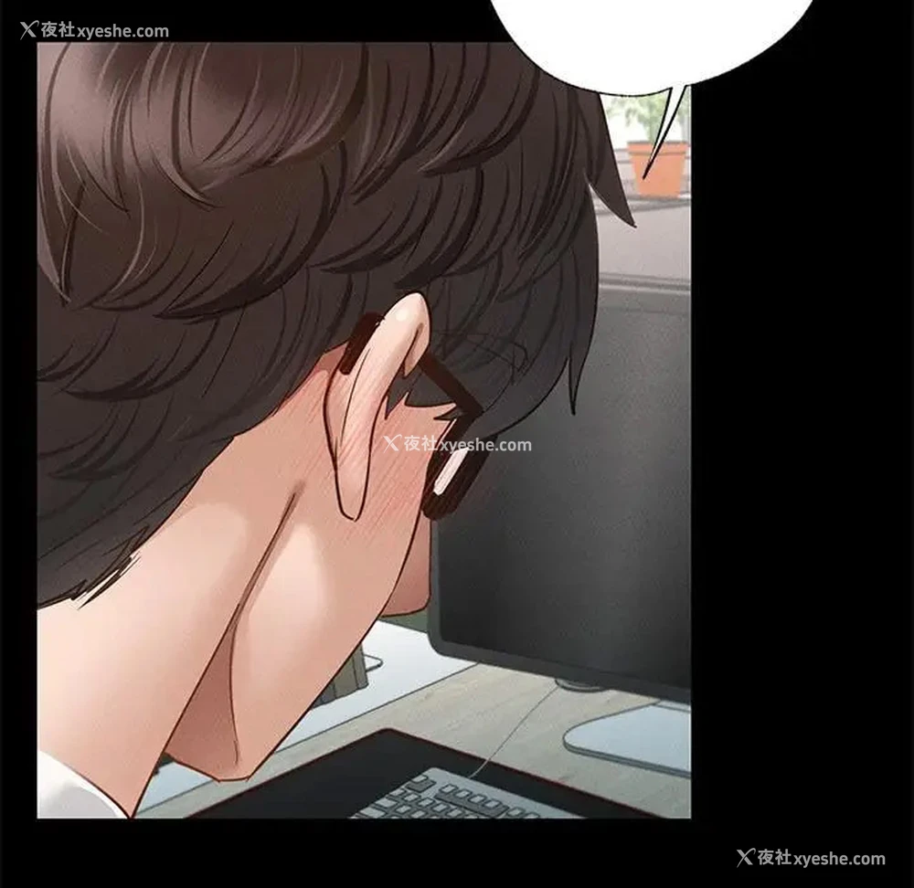 137P - 在学校达咩！