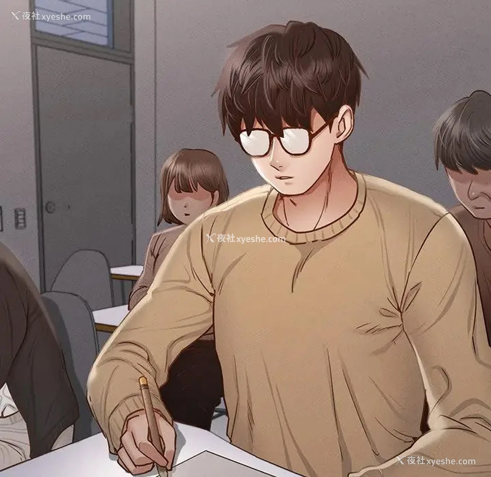 183P - 在学校达咩！