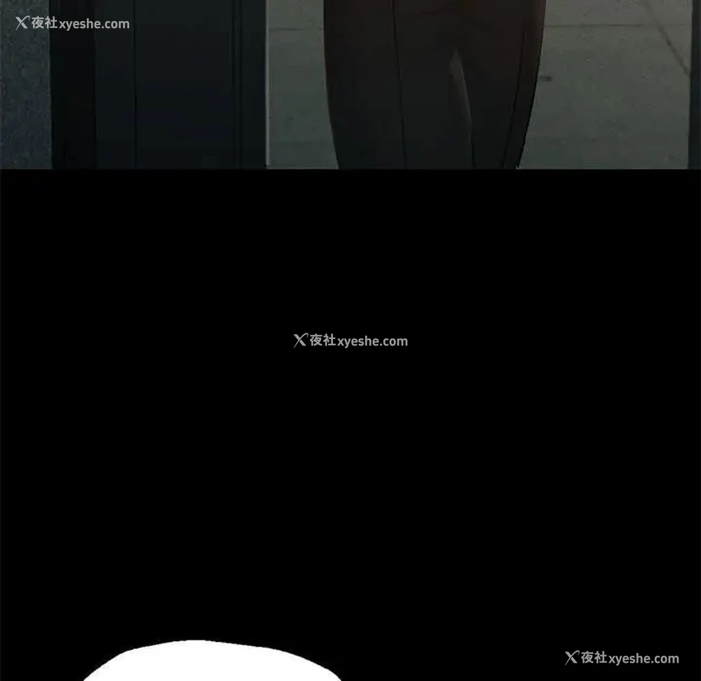 207P - 在学校达咩！