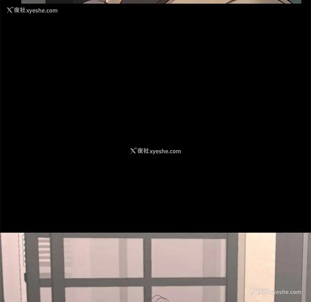220P - 在学校达咩！