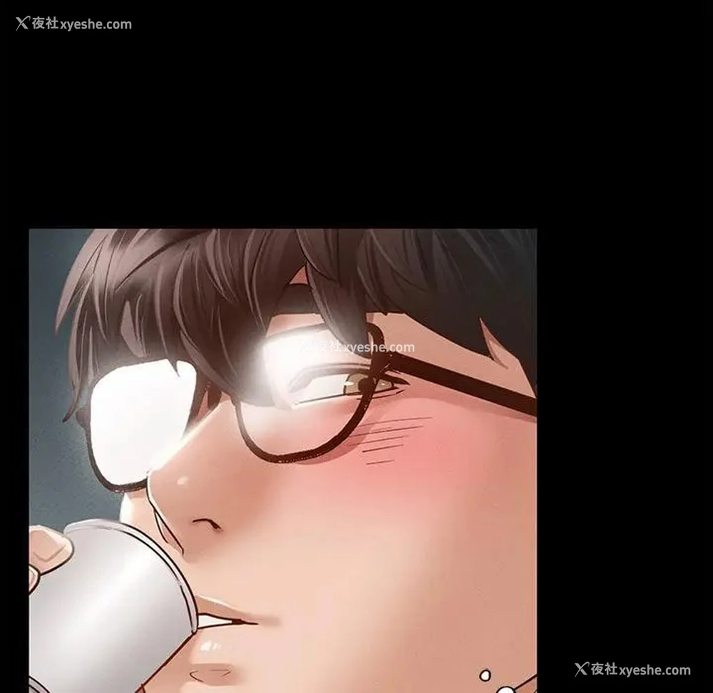 281P - 在学校达咩！