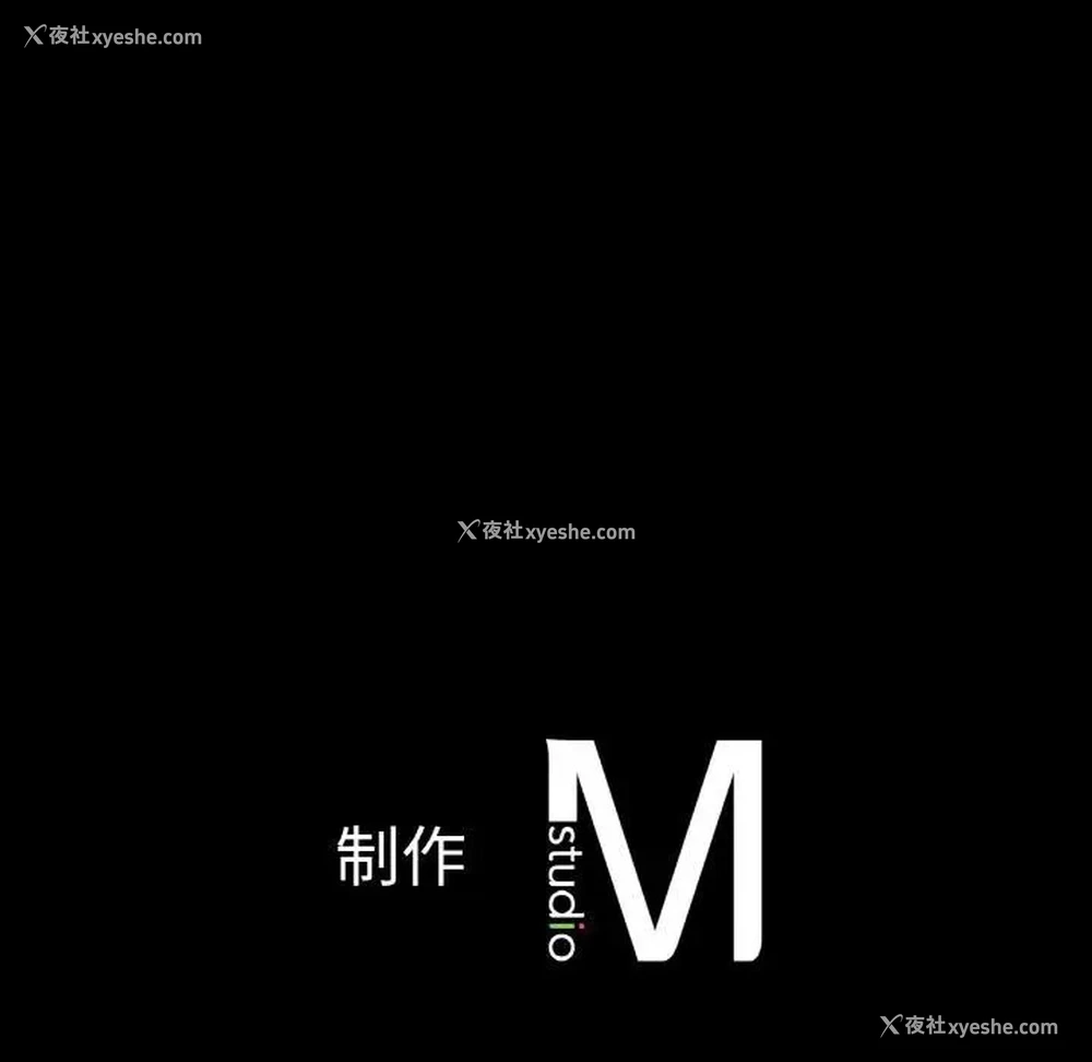 337P - 在学校达咩！