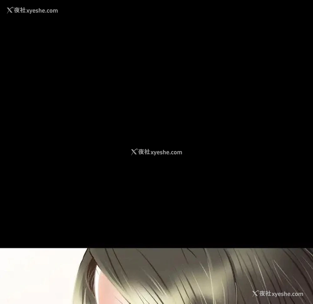 103P - 在学校达咩！
