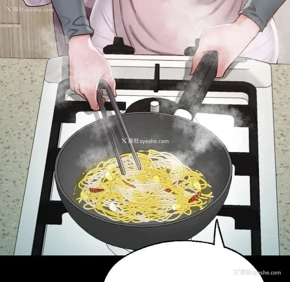 127P - 在学校达咩！