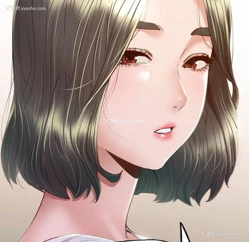 175P - 在学校达咩！
