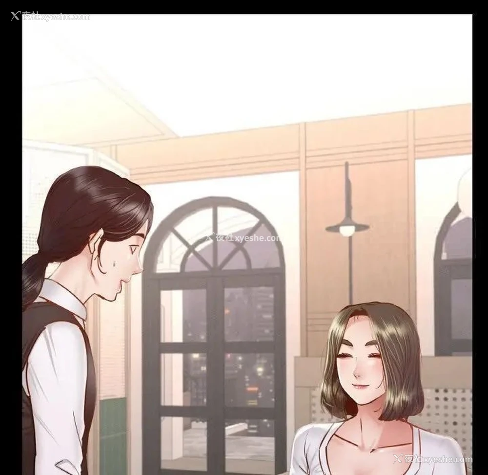 177P - 在学校达咩！