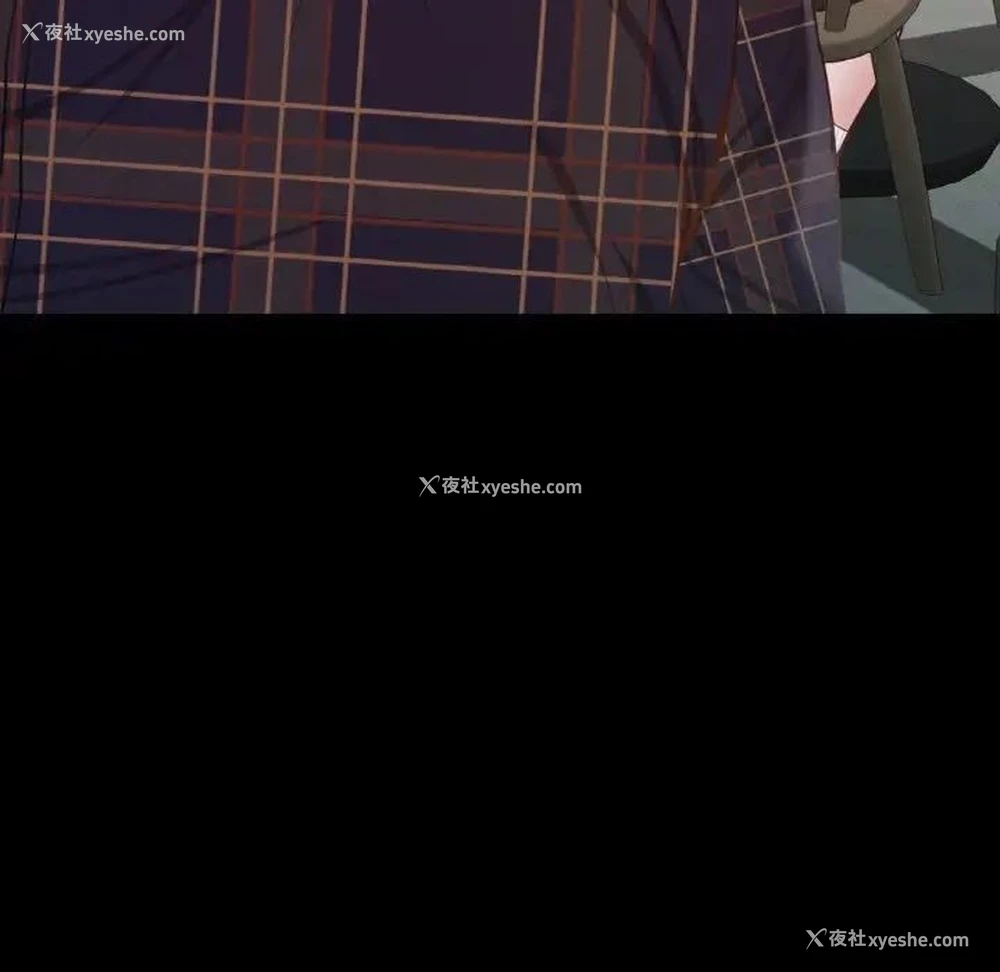 181P - 在学校达咩！