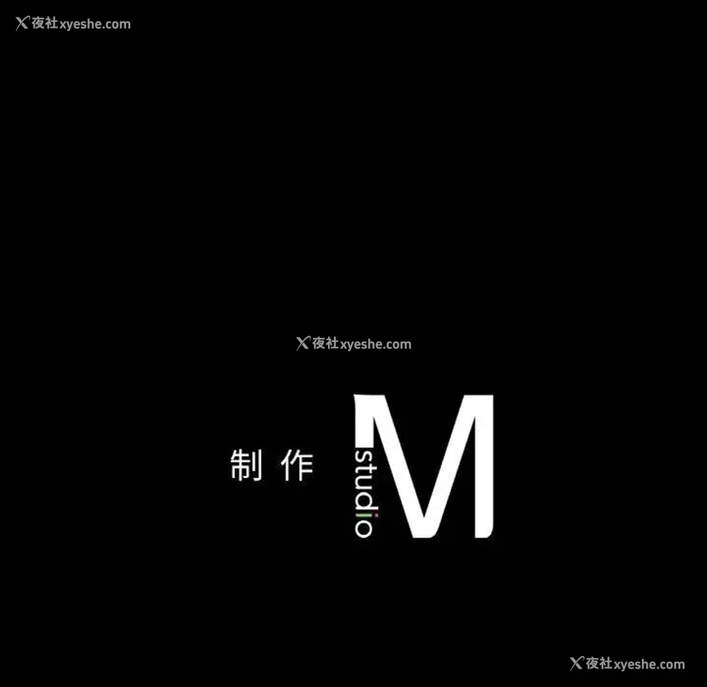 184P - 在学校达咩！