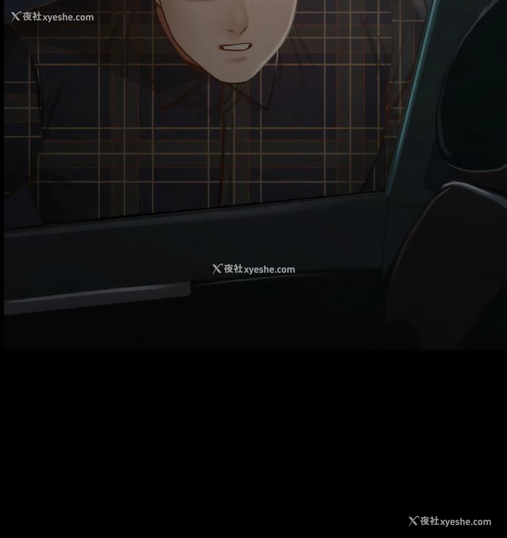 161P - 在学校达咩！