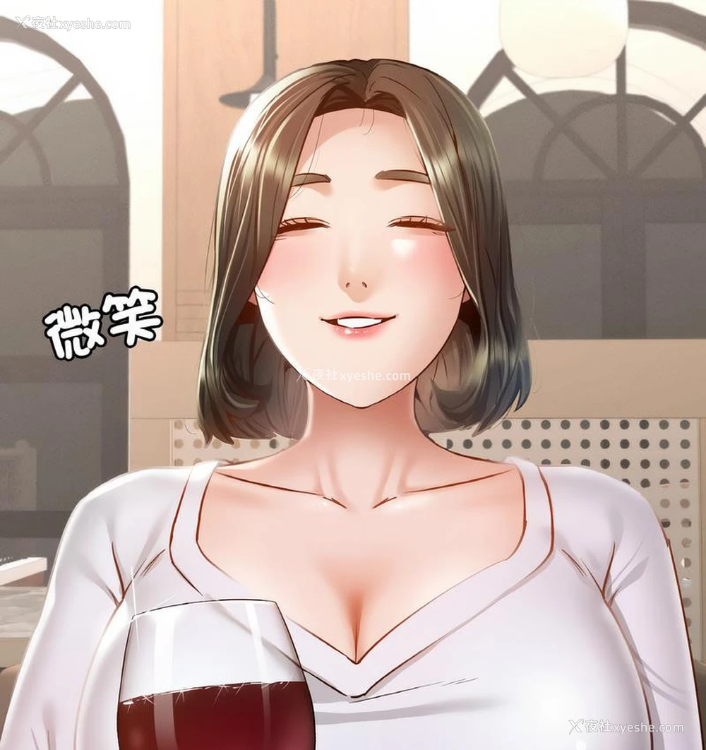 18P - 在学校达咩！