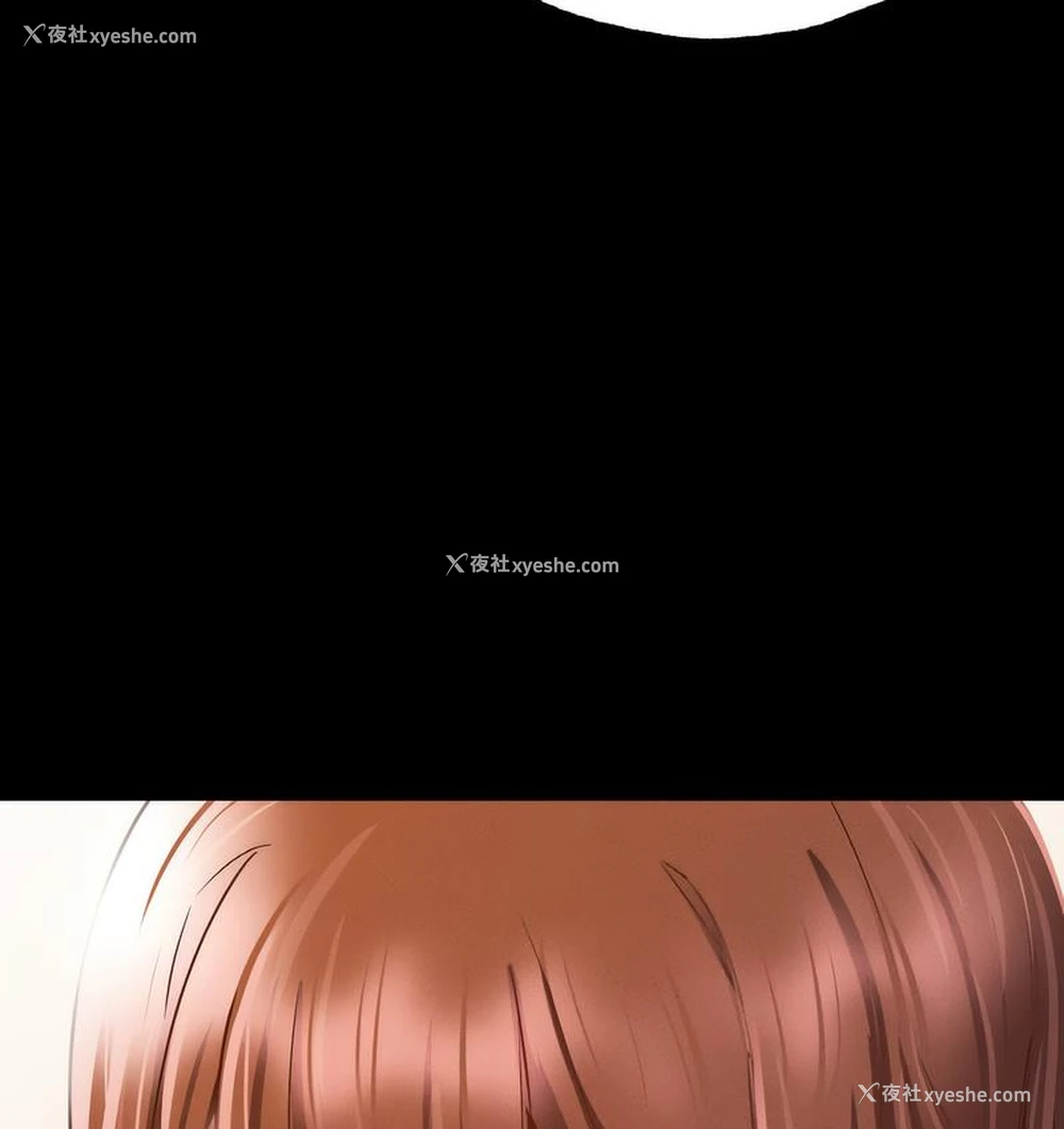 35P - 在学校达咩！