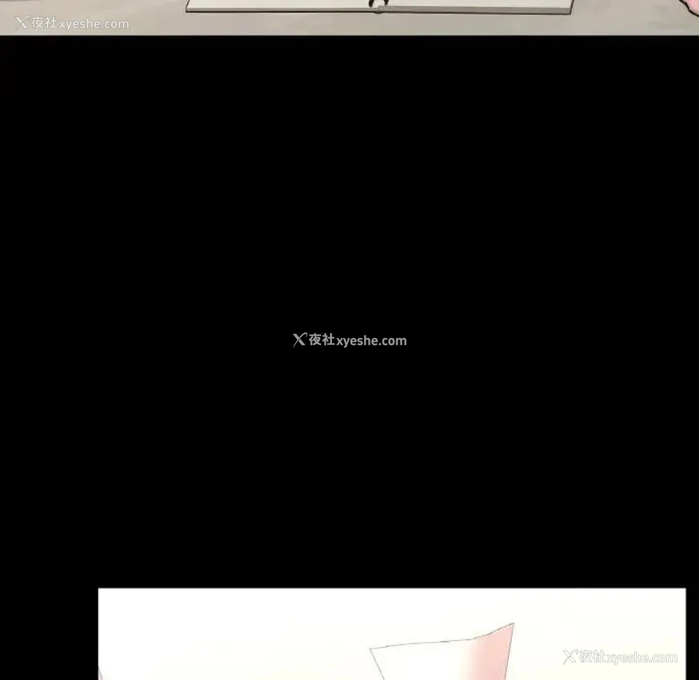 109P - 在学校达咩！