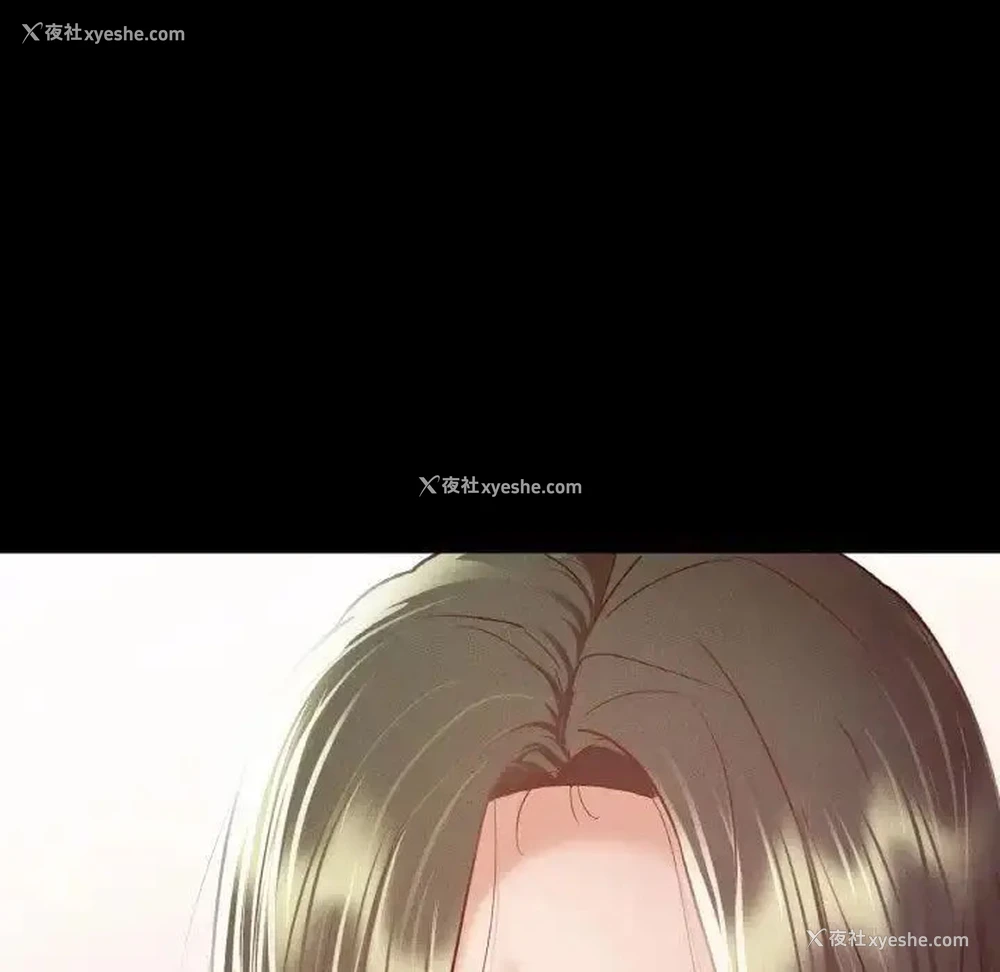 111P - 在学校达咩！