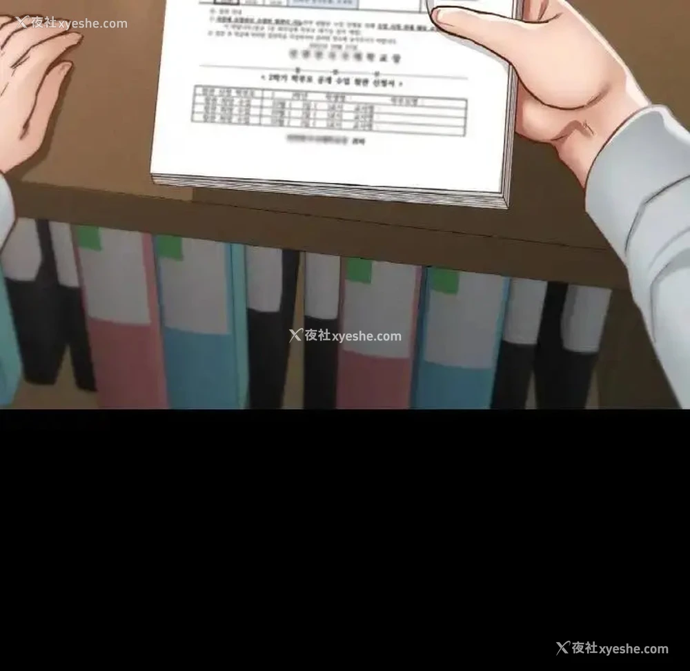 114P - 在学校达咩！