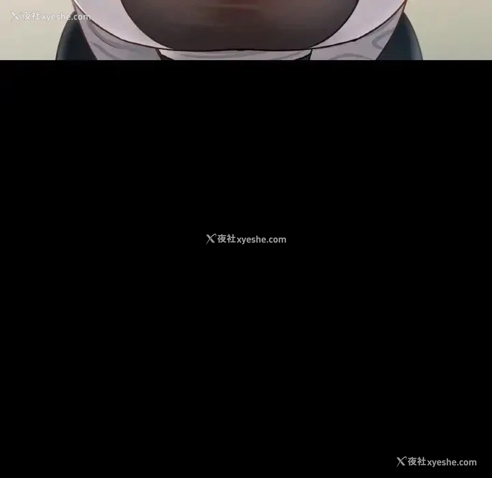 118P - 在学校达咩！