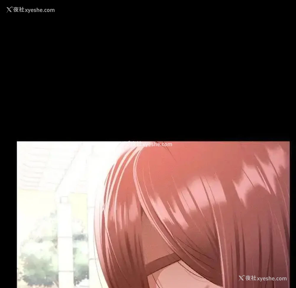 137P - 在学校达咩！