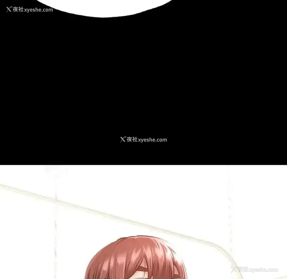 158P - 在学校达咩！