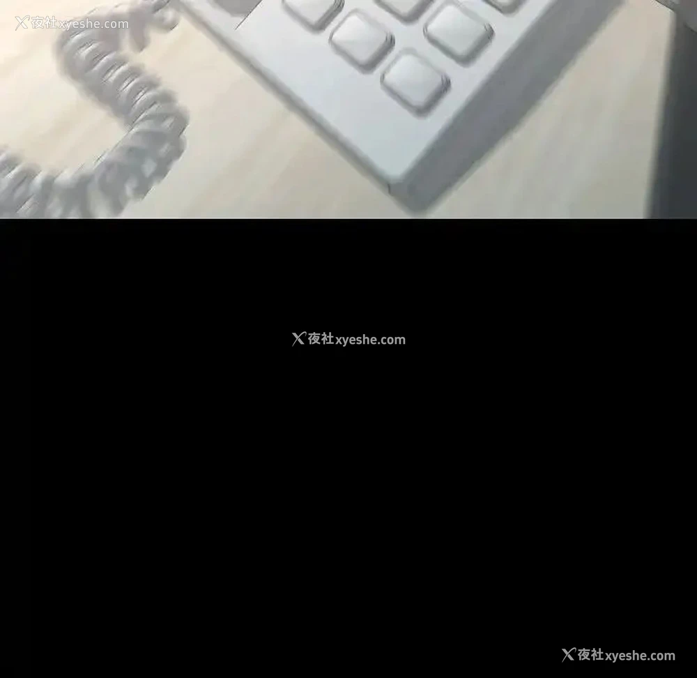 164P - 在学校达咩！
