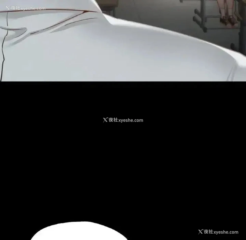 166P - 在学校达咩！