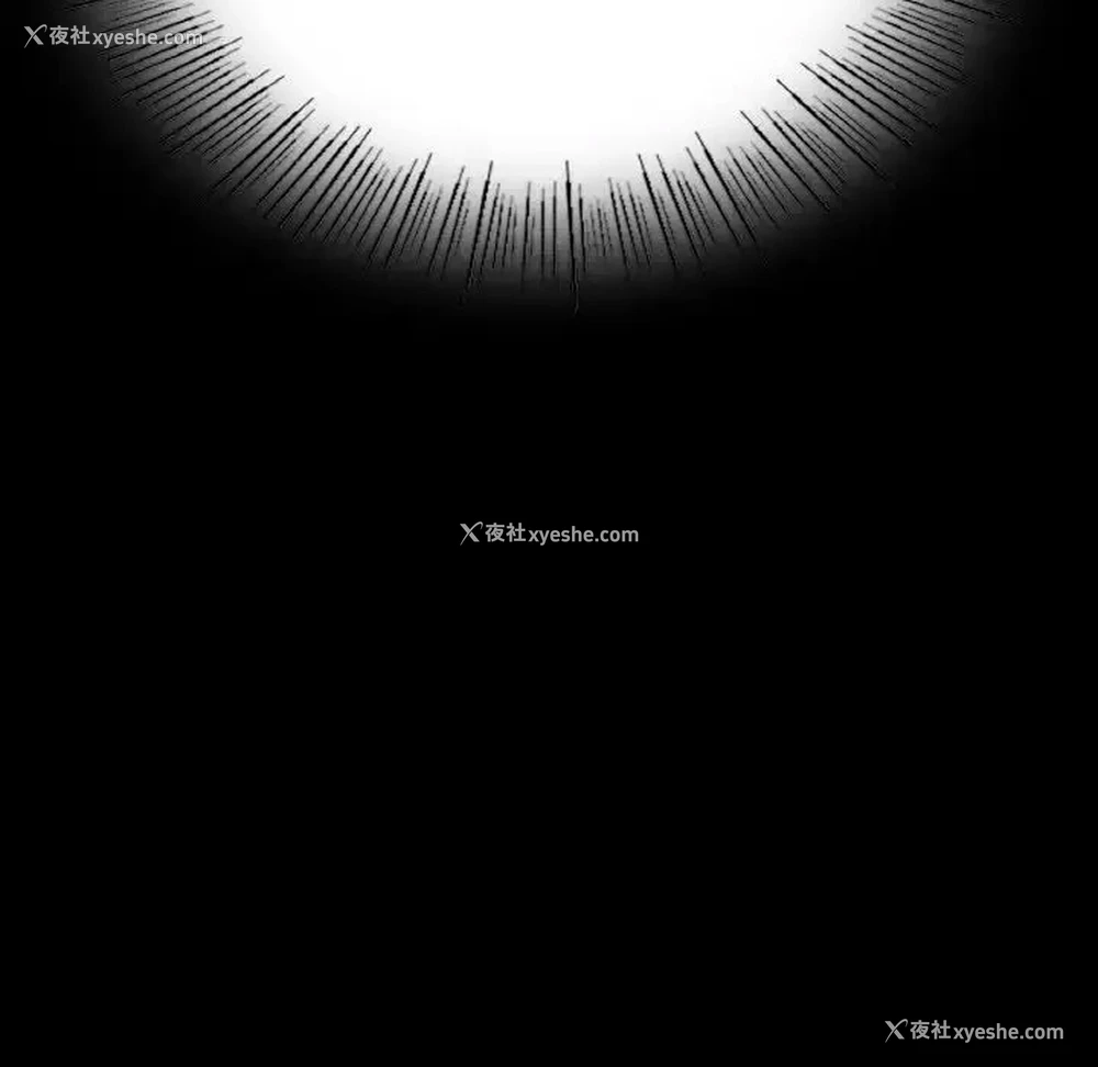 57P - 在学校达咩！