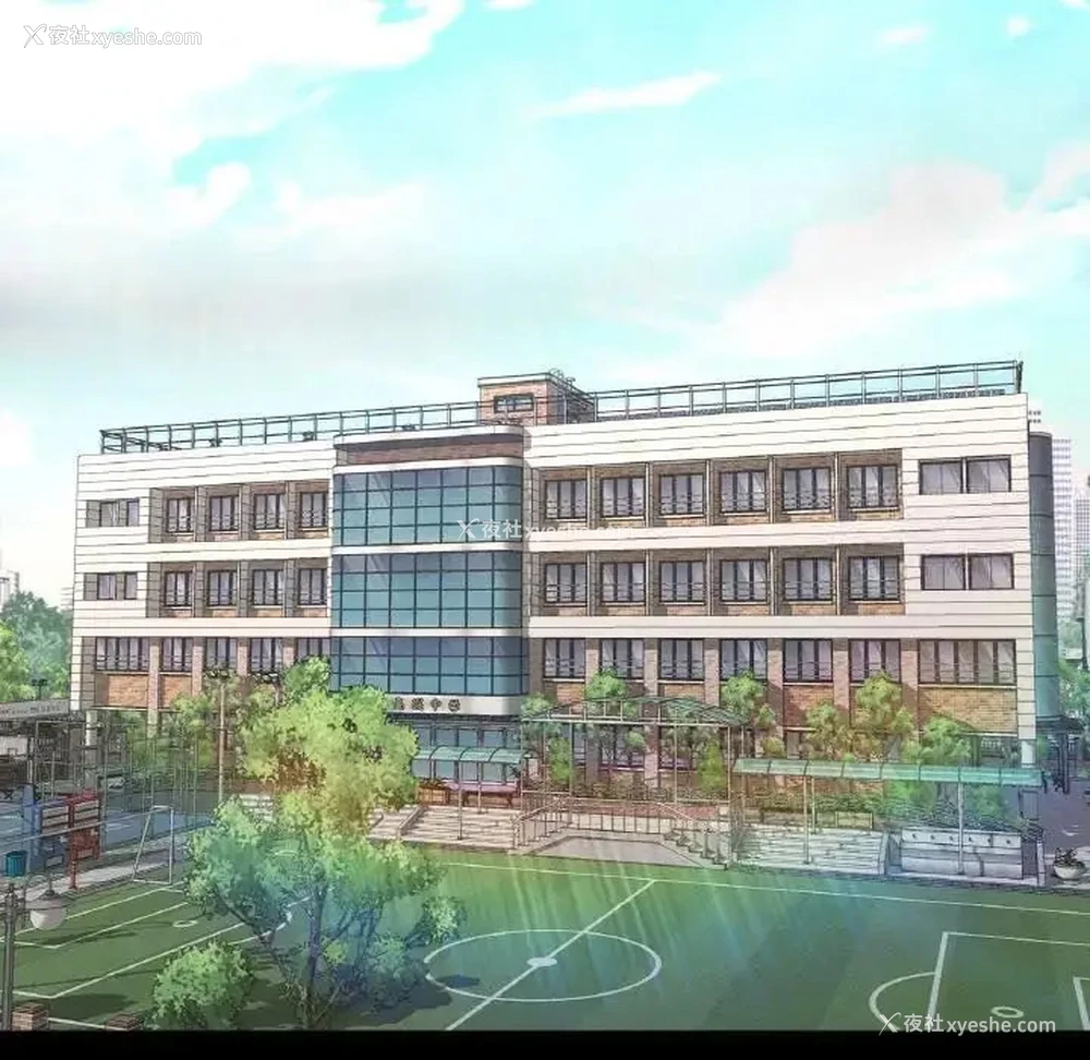 78P - 在学校达咩！