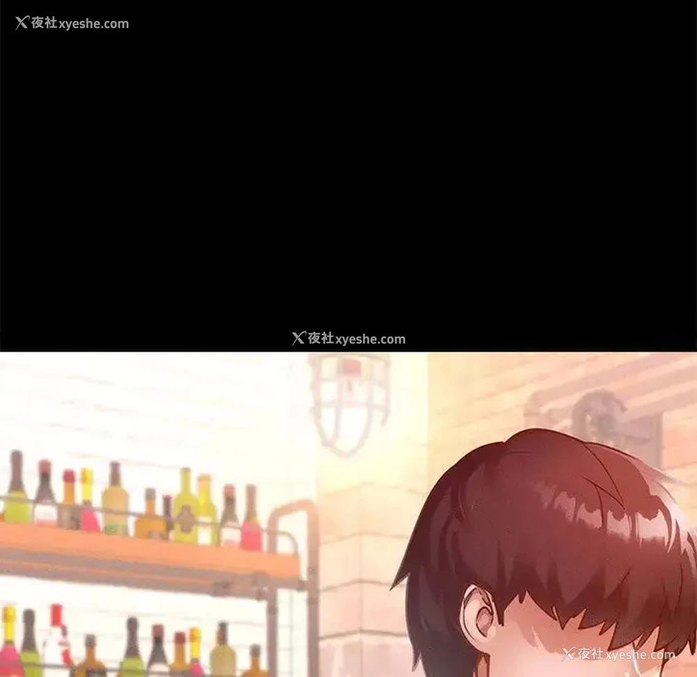 127P - 在学校达咩！
