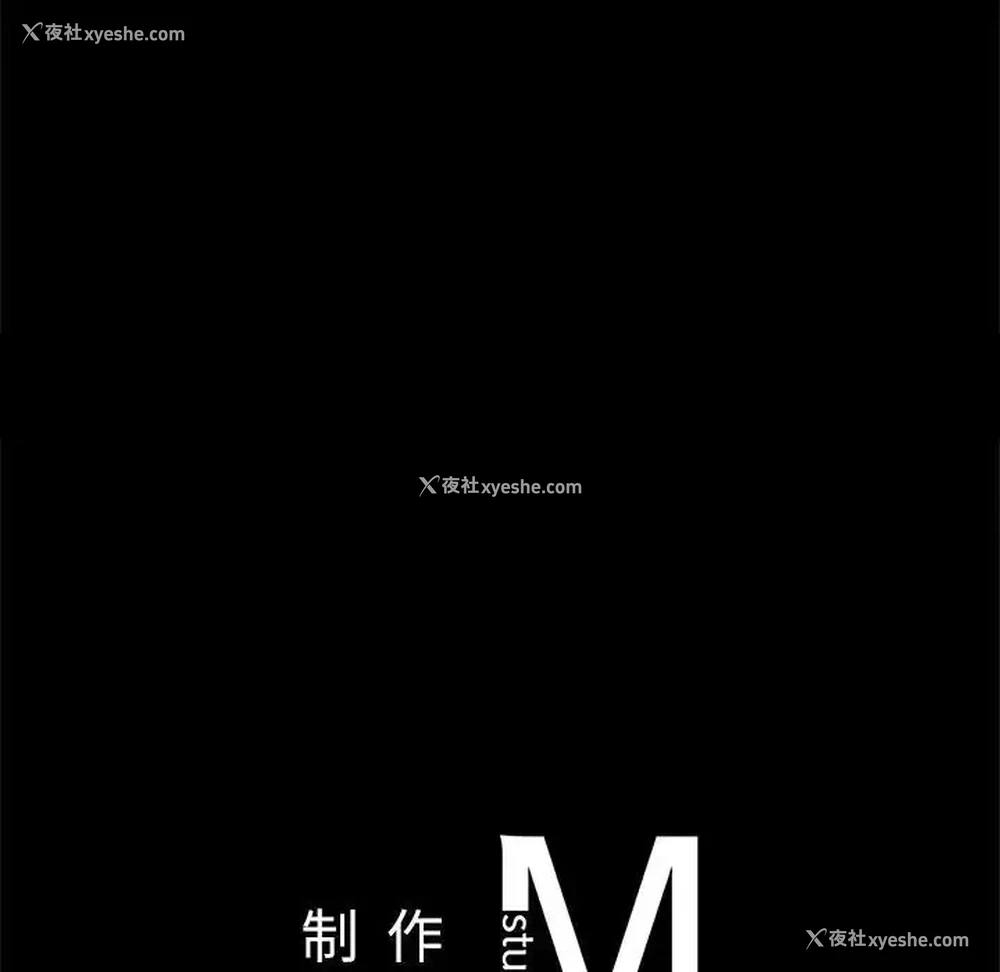 149P - 在学校达咩！