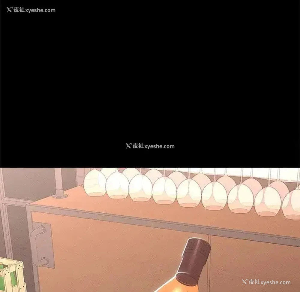 17P - 在学校达咩！