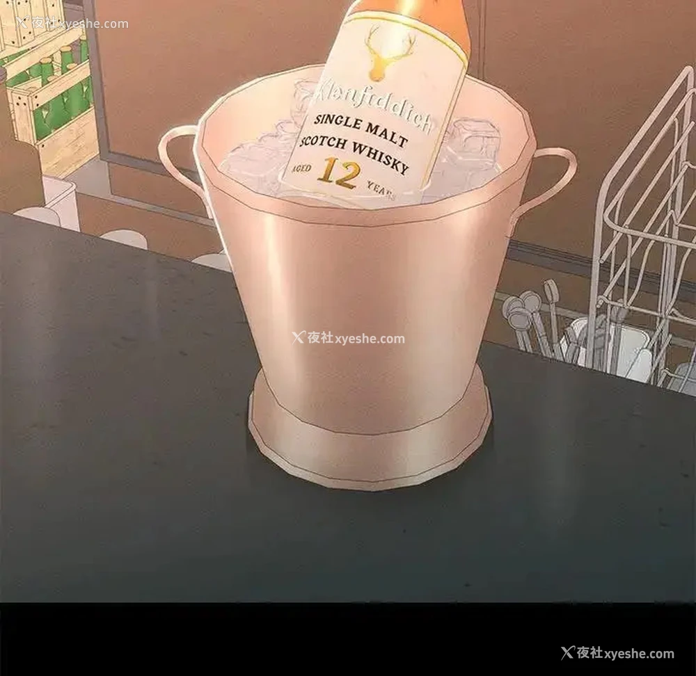 18P - 在学校达咩！