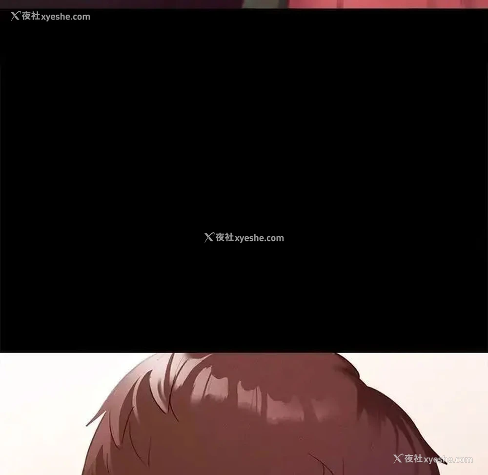 34P - 在学校达咩！