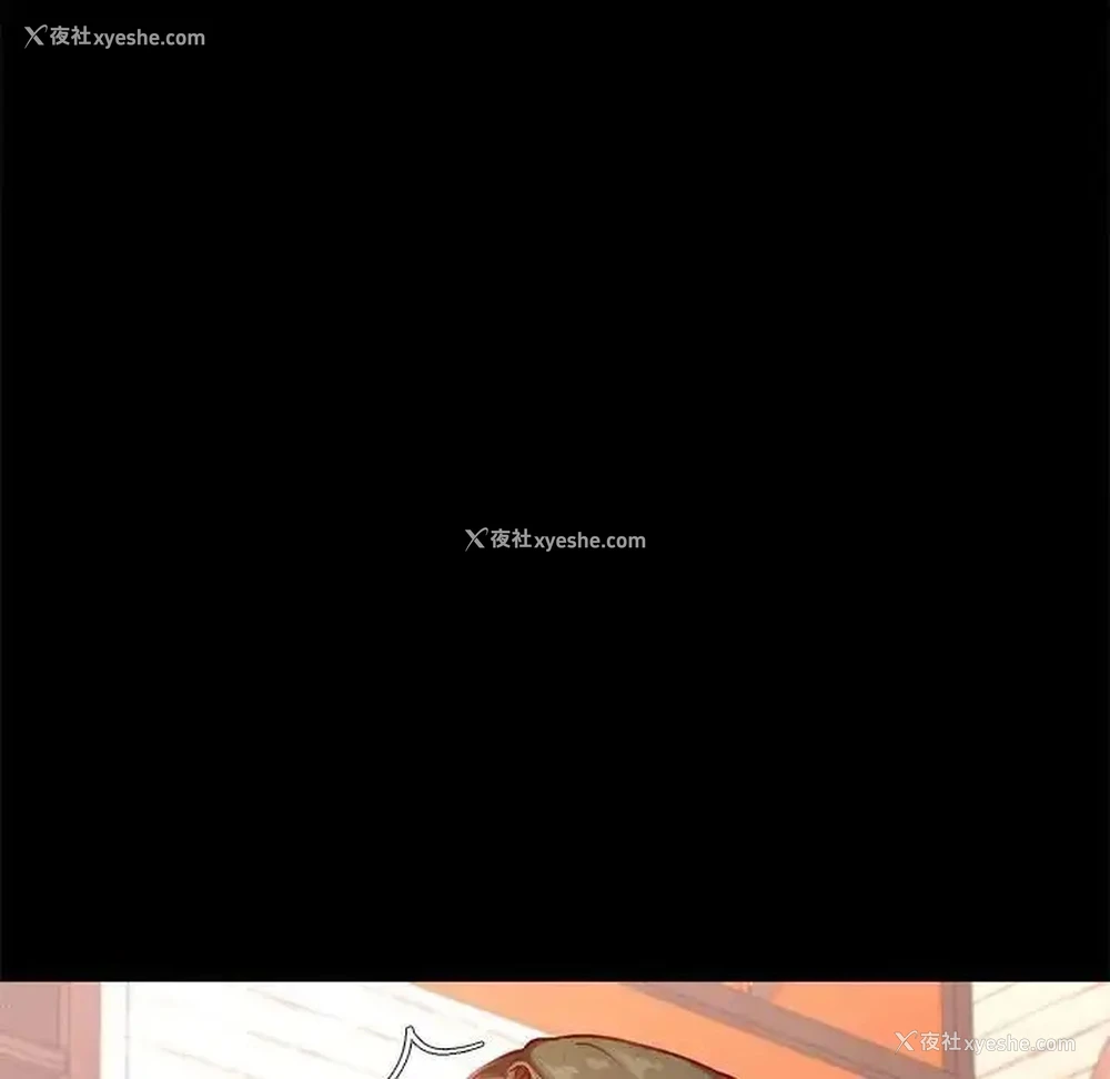 36P - 在学校达咩！