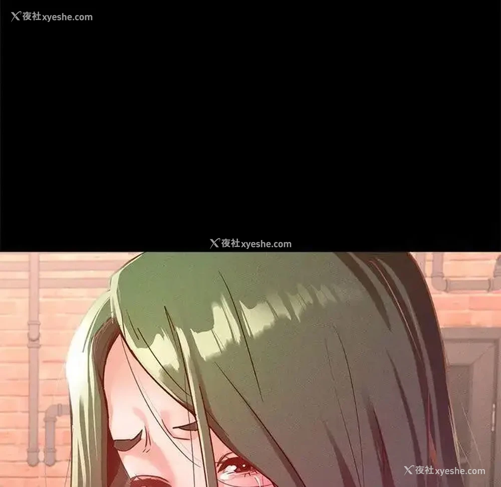 71P - 在学校达咩！