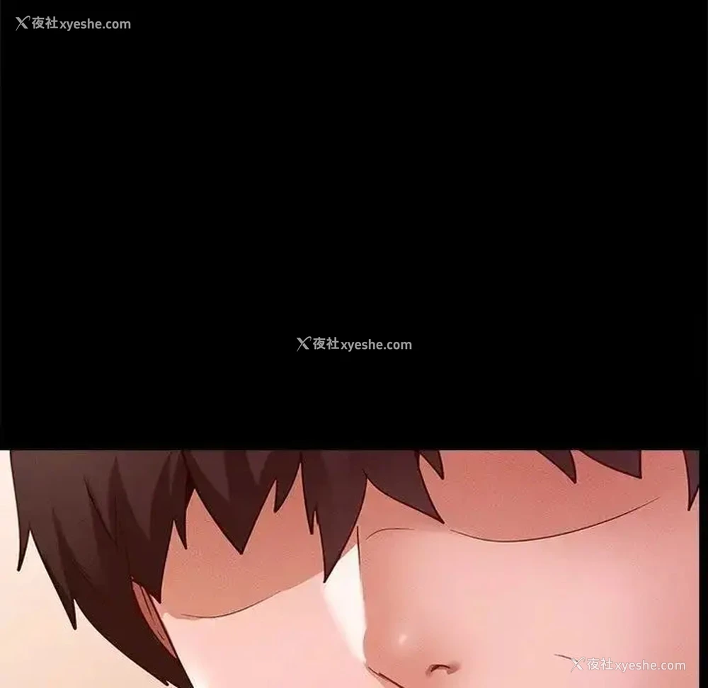 76P - 在学校达咩！