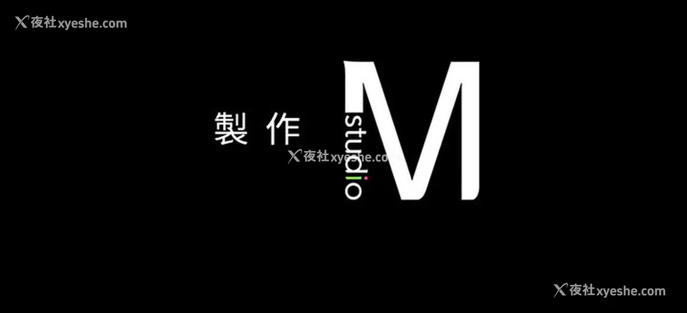 159P - 在学校达咩！