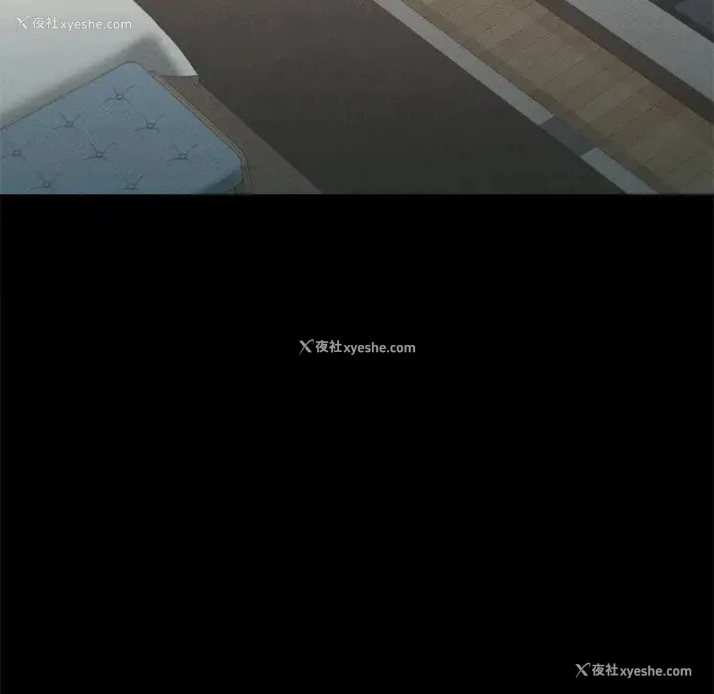 113P - 在学校达咩！