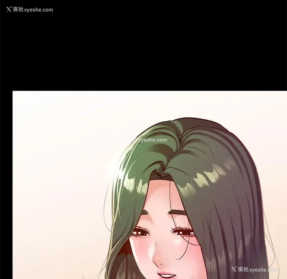 121P - 在学校达咩！
