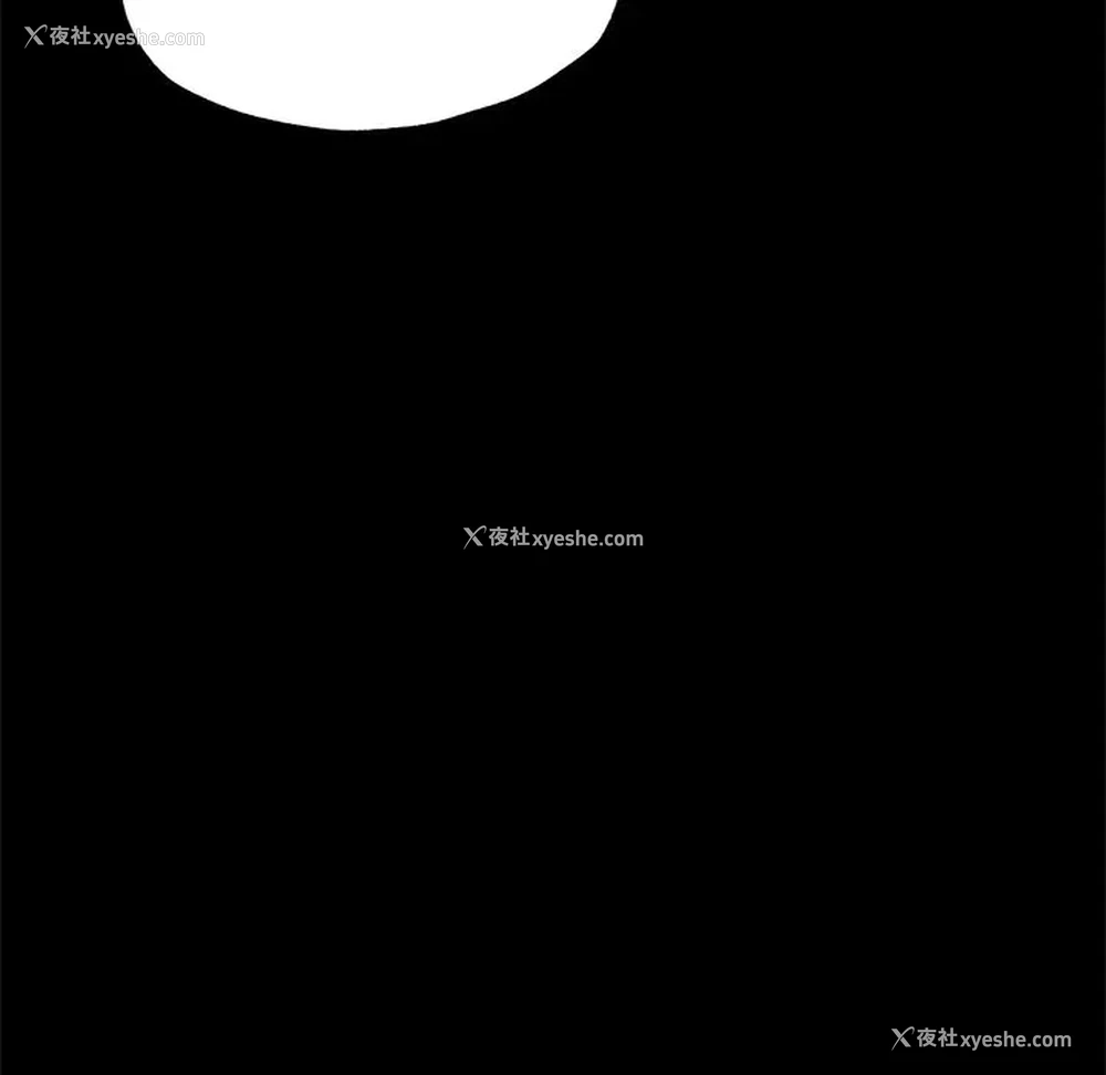 147P - 在学校达咩！
