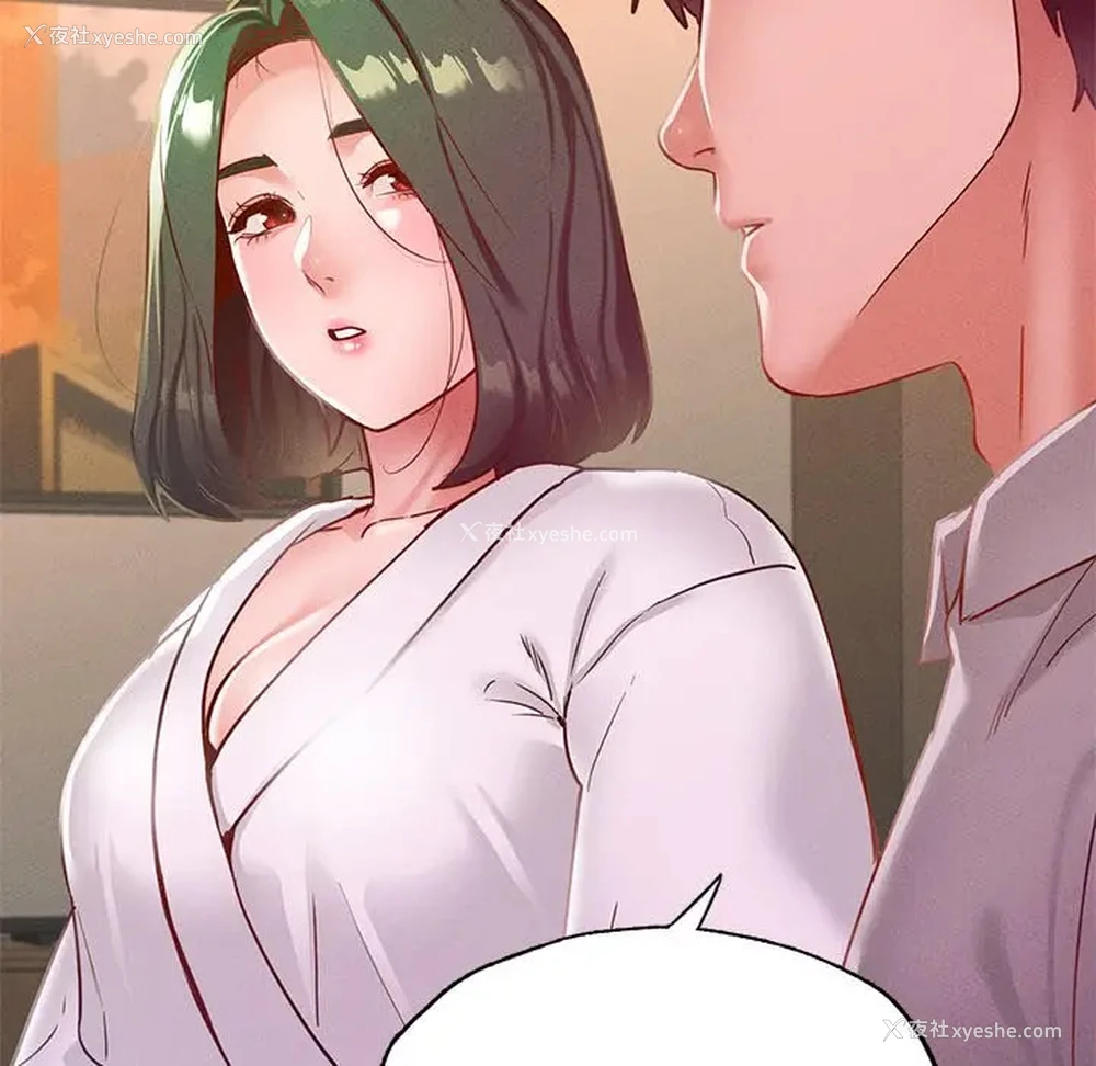 159P - 在学校达咩！