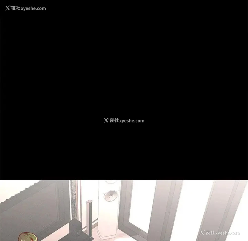 181P - 在学校达咩！