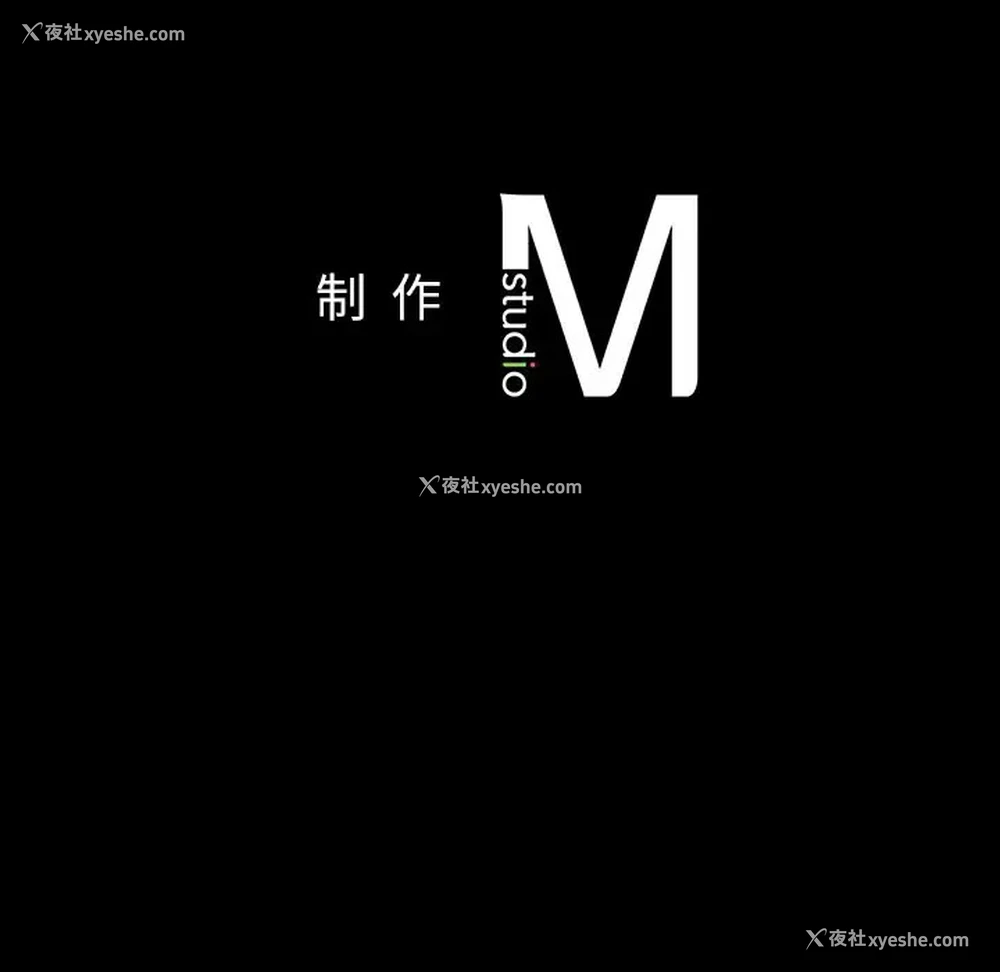 189P - 在学校达咩！