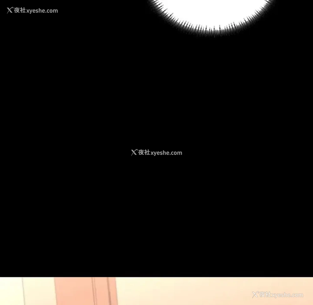 68P - 在学校达咩！