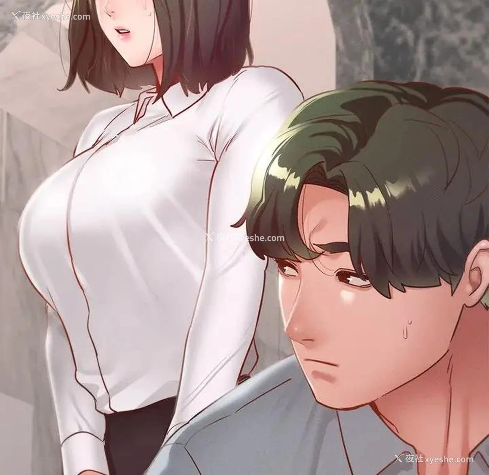 13P - 在学校达咩！