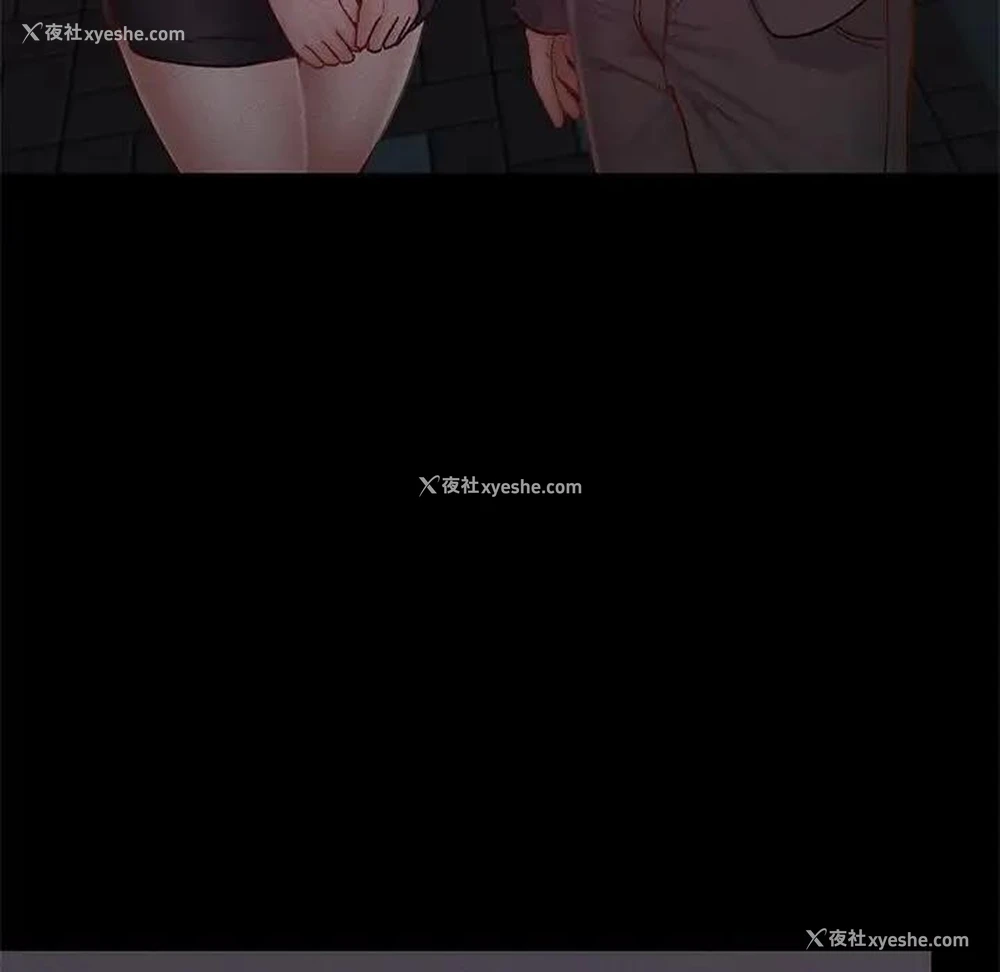 159P - 在学校达咩！