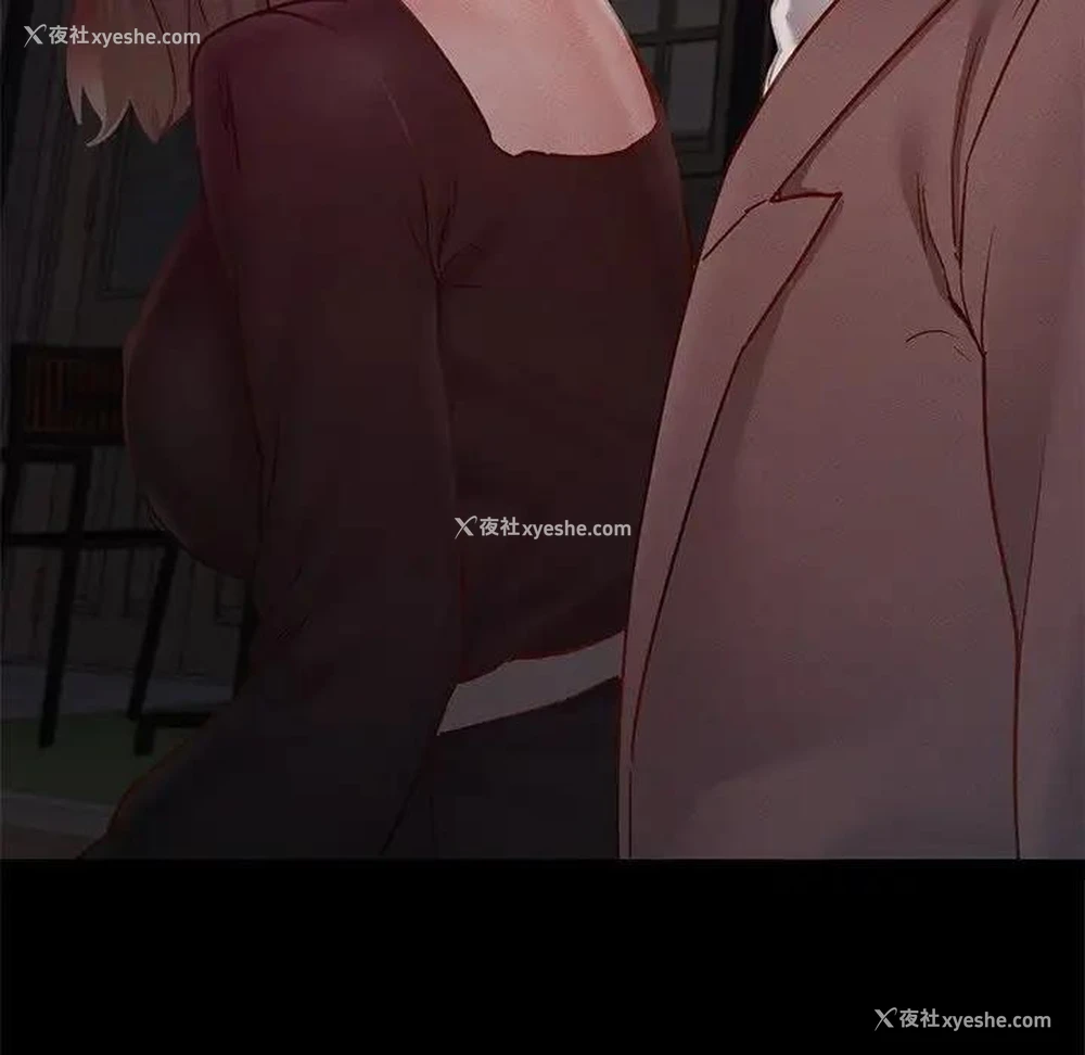 167P - 在学校达咩！