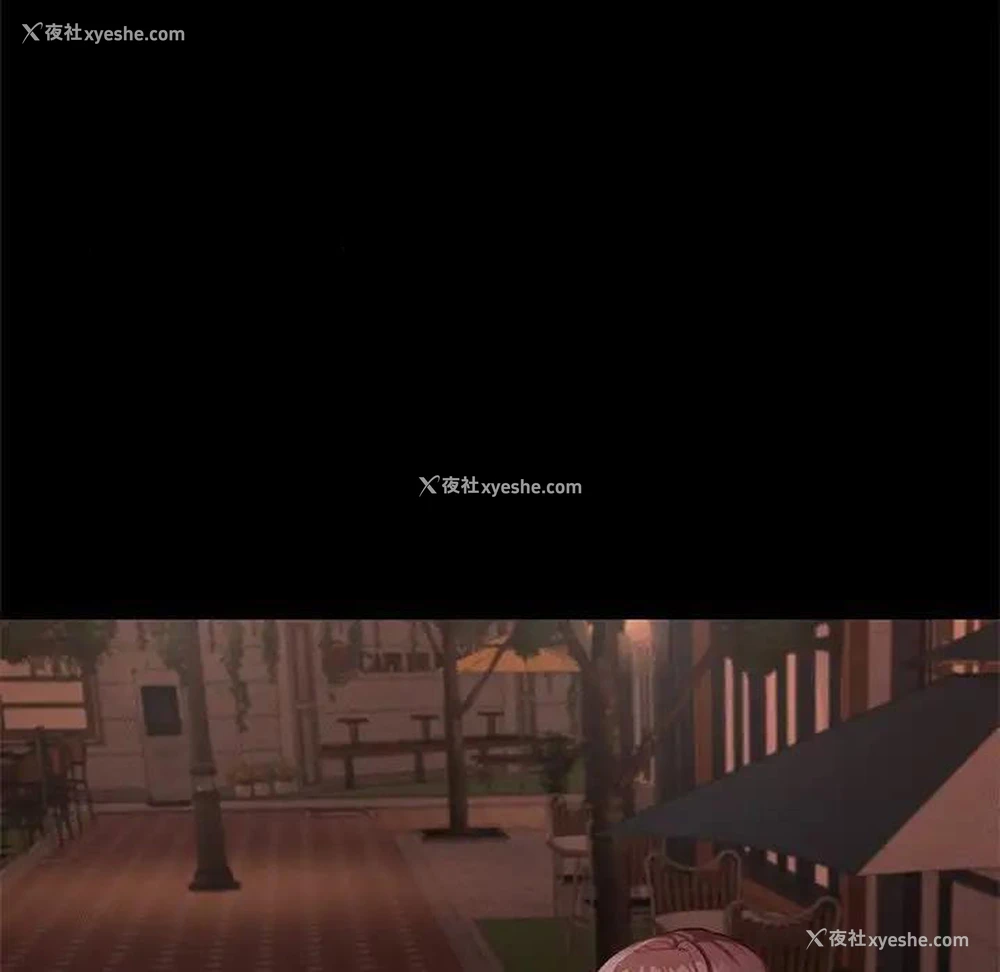 168P - 在学校达咩！