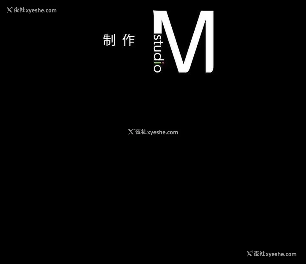 179P - 在学校达咩！