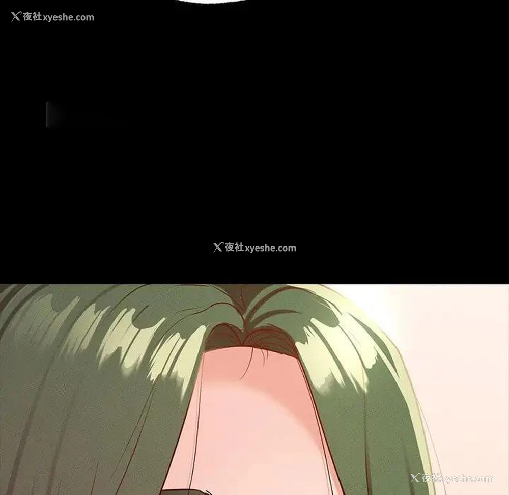 38P - 在学校达咩！