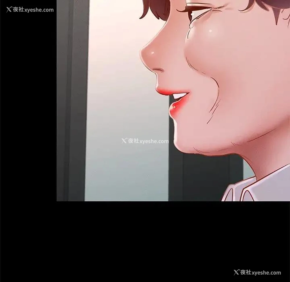 59P - 在学校达咩！